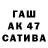 МДМА VHQ Vasea Mazur