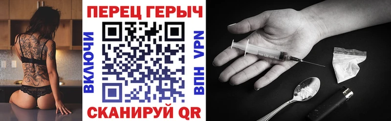 Купить закладки  Артёмовский  Героин Афган 