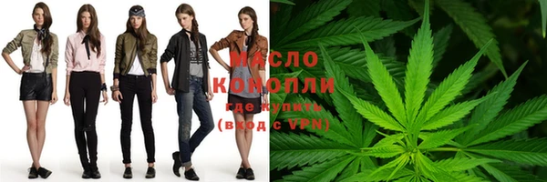 мяу мяу мука Корсаков