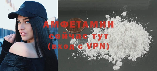 ПСИЛОЦИБИНОВЫЕ ГРИБЫ Коряжма