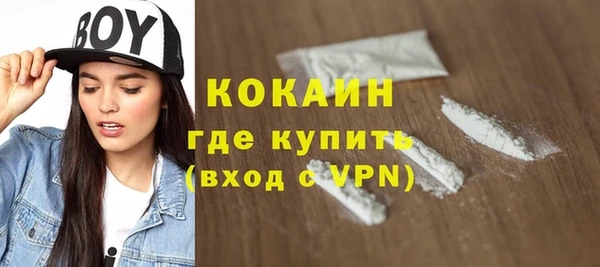 мяу мяу мука Корсаков