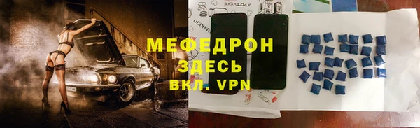 ПСИЛОЦИБИНОВЫЕ ГРИБЫ Коряжма