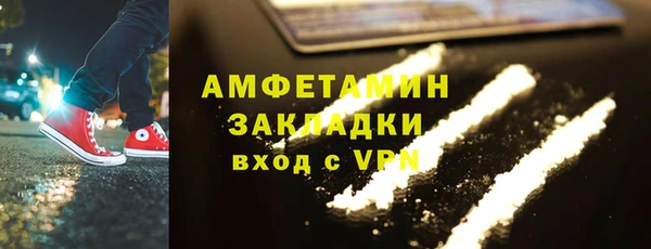 мяу мяу мука Корсаков