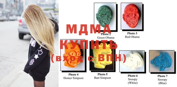 мяу мяу мука Корсаков