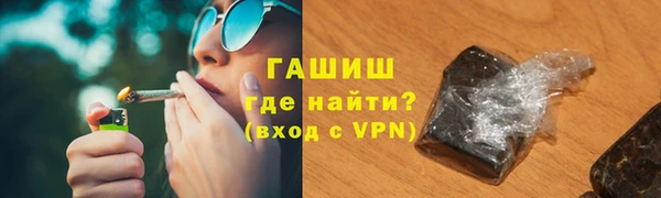 ПСИЛОЦИБИНОВЫЕ ГРИБЫ Коряжма