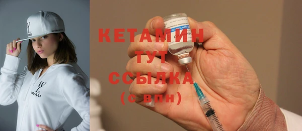 мяу мяу мука Корсаков