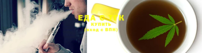 мяу мяу мука Корсаков