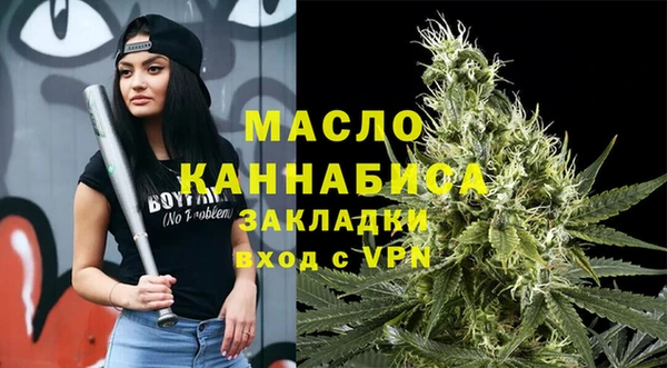 ПСИЛОЦИБИНОВЫЕ ГРИБЫ Коряжма