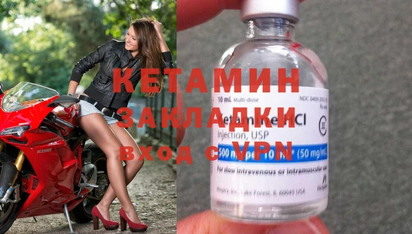 ПСИЛОЦИБИНОВЫЕ ГРИБЫ Коряжма