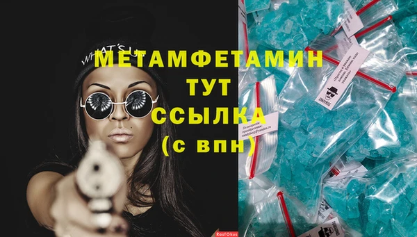 мяу мяу мука Корсаков