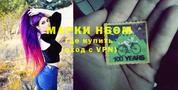 мяу мяу мука Корсаков