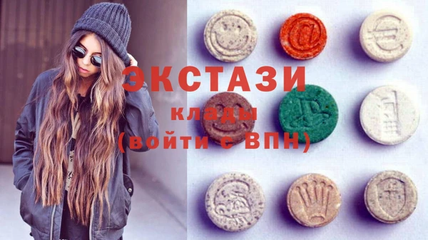 ПСИЛОЦИБИНОВЫЕ ГРИБЫ Коряжма