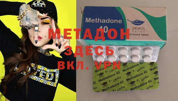 ПСИЛОЦИБИНОВЫЕ ГРИБЫ Коряжма