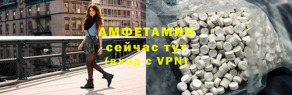 ПСИЛОЦИБИНОВЫЕ ГРИБЫ Коряжма