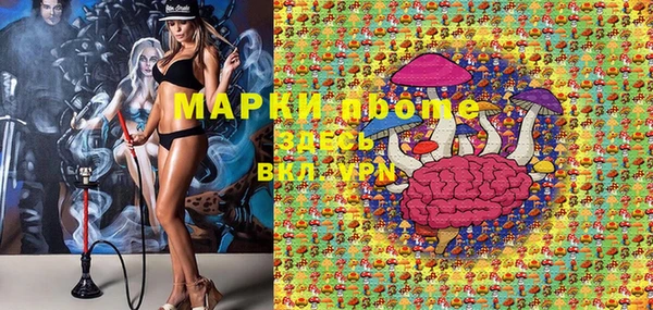 мяу мяу мука Корсаков