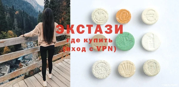 мяу мяу мука Корсаков
