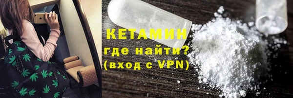 молекула духа Костерёво