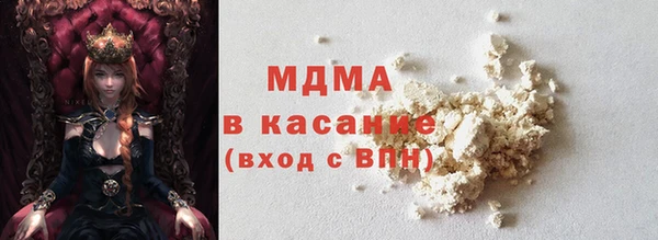 мяу мяу мука Корсаков