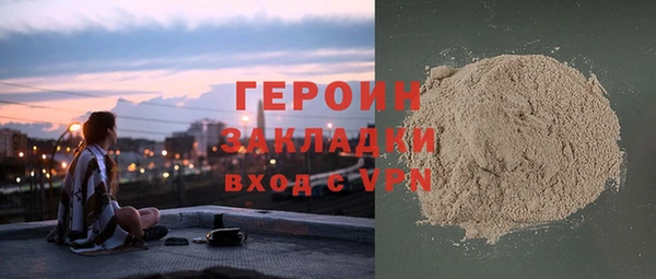 мяу мяу мука Корсаков