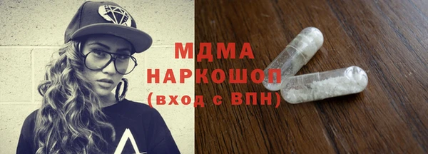 мяу мяу мука Корсаков