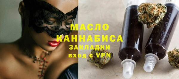 мяу мяу мука Корсаков