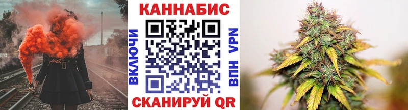 Купить где  Артёмовский  МАРИХУАНА MAZAR 